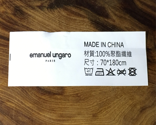 充皮印標-單邊尺寸-2.5cm-1色印刷