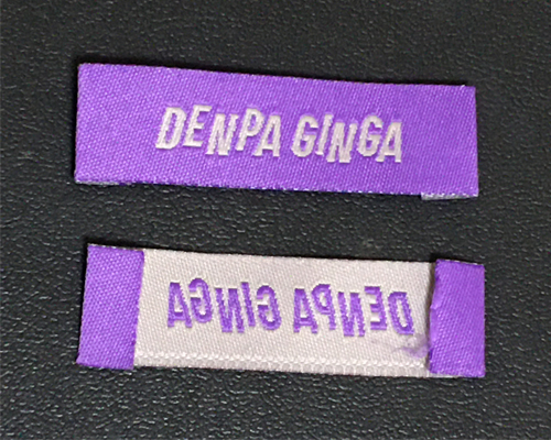 雙色雙邊折-織標